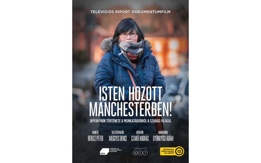 Isten hozott Manchesterben!