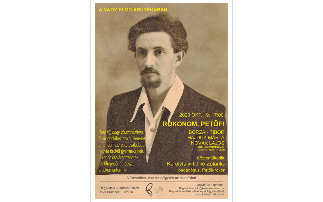 Rokonom, Petőfi